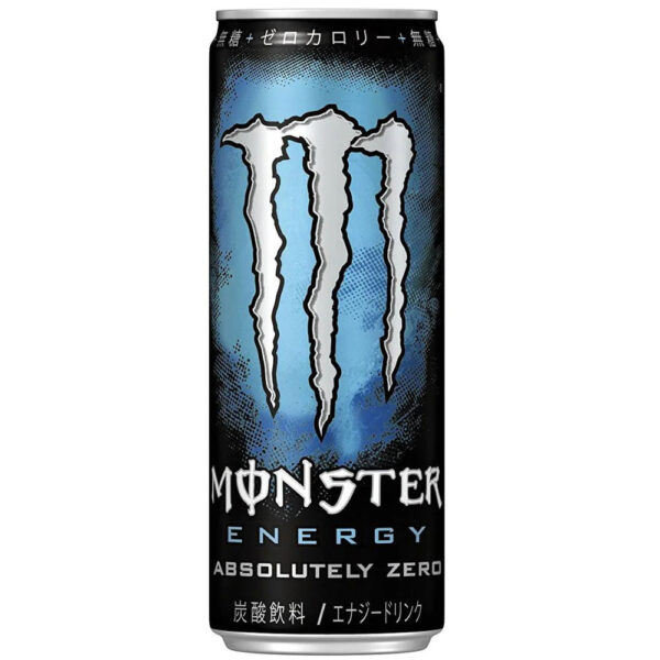 monster-jap-zero