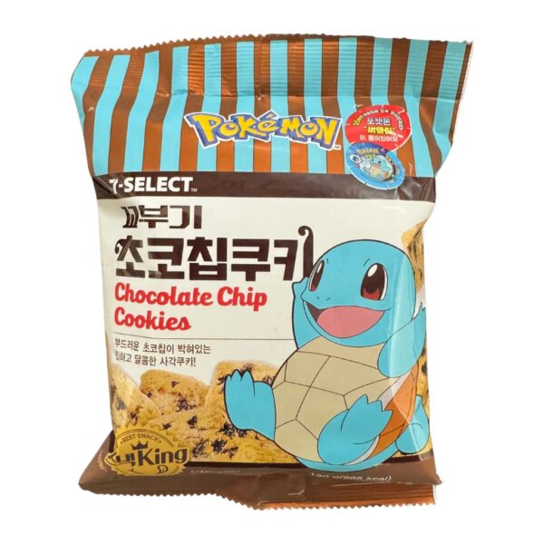7_selec_squirtle_130g